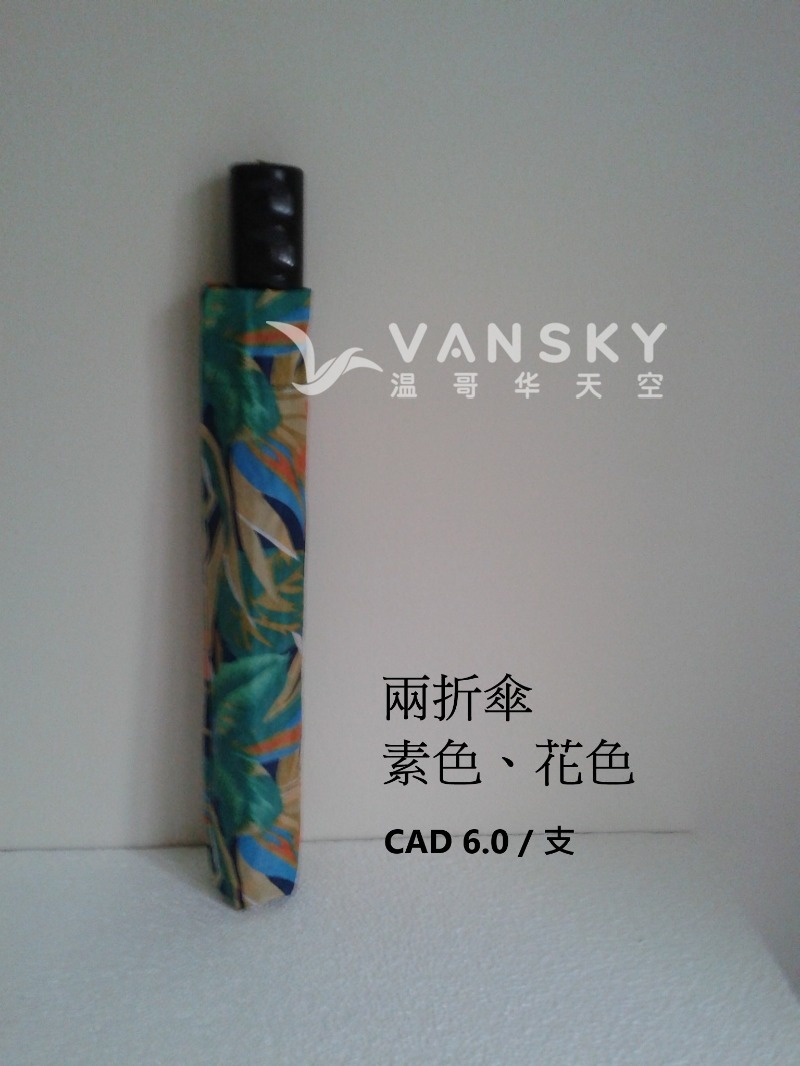 260306080417_2 fold.jpg